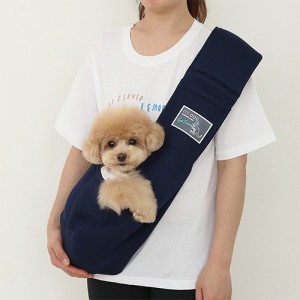 韓國itsdog – Kangaroo Mesh Sling Bag(海軍藍色)♡寵物生活用品